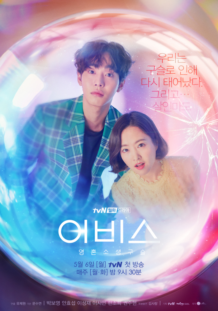 tvN%BE%EE%BA%F1%BD%BA%5F2%C2%F7%C6%F7%BD%BA%C5%CD%5F%B1%B8%BD%BD%C4%C6%5F%C3%D6%C1%BE%2Epng