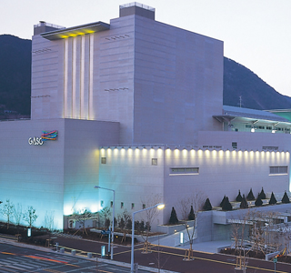 Gimhae Arts and Sports Center