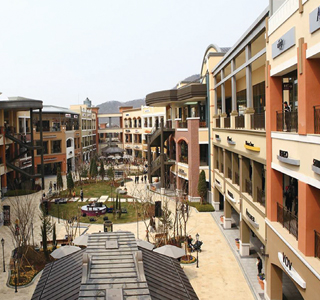 Paju Premium Outlet